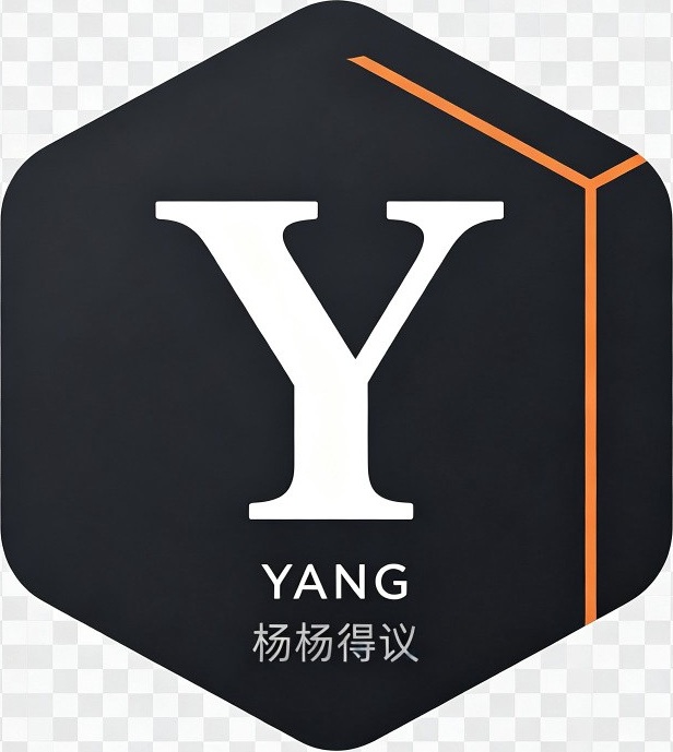 杨杨得议